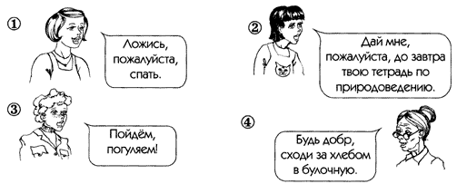 Рис. 9